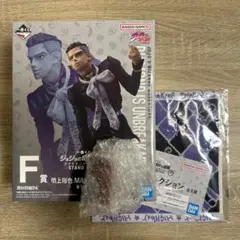 BANDAI ジョジョの奇妙な冒険 ディオ・ブランドー