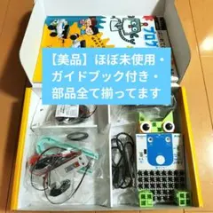 Item thumbnail for item 093d1626-fec4-4548-bc90-bacd21165a18