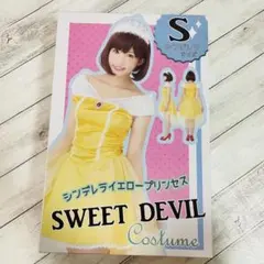 シンデレラコスプレ イエロープリンセス ハロウィン衣装 Sサイズ 新品