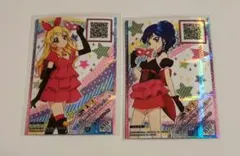 2025年最新】マスカレード アイカツの人気アイテム - メルカリ