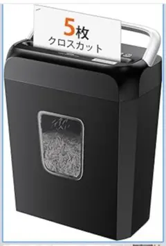 Item thumbnail for item feb149bb-5b94-4ac2-aea6-b29221567e7b