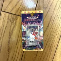ハローキティ 大阪限定 道頓堀戎橋 ファスナーマスコット