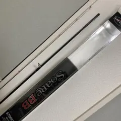 2025年最新】シマノ S706ULSの人気アイテム - メルカリ