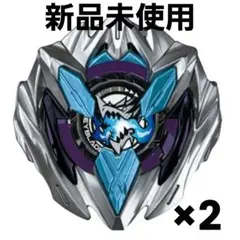 Item thumbnail for item 5cfddc67-f177-4f32-8f7e-581abbb75179