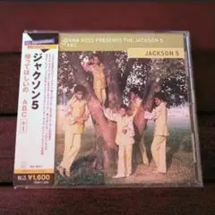 ジャクソン５　アルバム　マイケル・ジャクソン　ソウルファンクヒップホップレコードのサムネイル