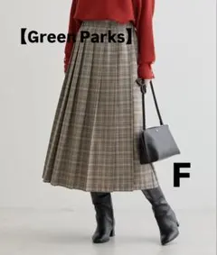 【Green Parks】チェック プリーツスカート ひざ丈 ベージュのサムネイル