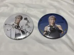 鶴丸国永 刀ミュ パライソ 缶バッジ 2個セット