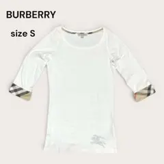 【美品】BURBERRY BRITノバチェック　七分袖カットソー 白 S