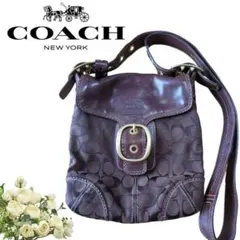 【COACH】ブラウン レザー ショルダーバッグ シグネチャー 斜めがけ
