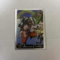 J*d様 週刊少年ジャンプ40周年記念 森永製菓 カードドラゴンボール