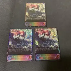 FaB Scar for a Scar プロモRF3枚セット - メルカリ