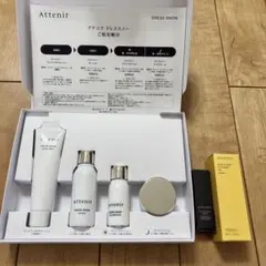 アテニア お試しセットまとめ売り ドレススノー2週間 クレンジング アイセラム付