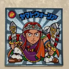 珠輝  ❰プロフ必読❱様 リクエスト 2点 まとめ商品