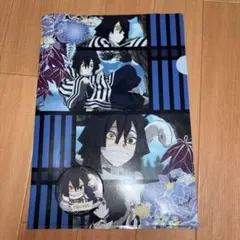 アニメクリアファイルとバッジセット（伊黒小芭内）