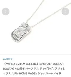 vkei お兄系 Led Rechwe Python サーマル カットソー - メルカリ