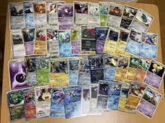 リ*ウ様 ポケモンカード　まとめ売り