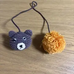 かわいい　バッグチャーム　あみぐるみ　クマの顔パーツとポンポンセット