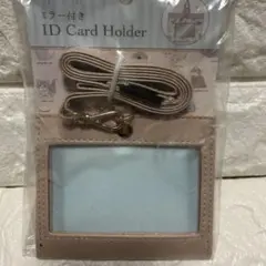 2026年最新】フランシュリッペ 猫の人気アイテム - メルカリ