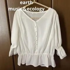 トップス　五分袖　フリルブラウス