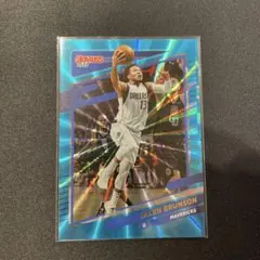 21-22 Donruss Jalen Brunson