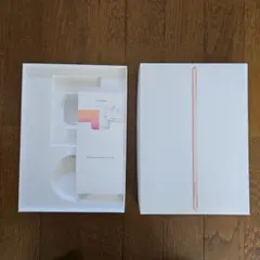 【空箱】iPad (第6世代) 9.7インチ　ゴールド　32GB　Wifiモデル