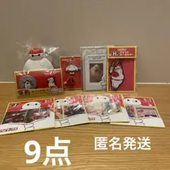 ベイマックス1番くじ　9点セット