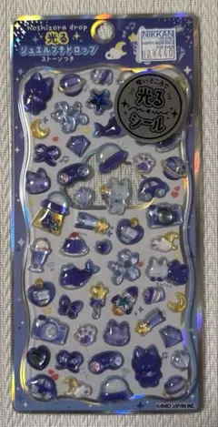 カミオジャパン 光るジュエルプチドロップ ストーン付き