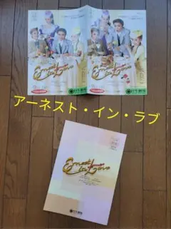 Item thumbnail for item 705e9abc-a9f8-46c3-884f-b64d9092711c