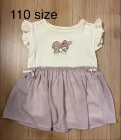 mamaraku バースデイ　100サイズ　110サイズ　マイメロ