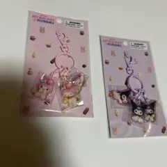 マイメロディ＆クロミ　アクリルキーホルダー3連　2セット