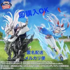 『ウマ娘 シンデレラグレイ』 EVOLVE タマモクロスフィギュア セット