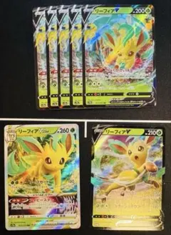 リーフィアV リーフィアVSTAR PROMO まとめ売り