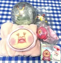 こびとづかん カクレモモジリ ホトケアカバネ グッズセット