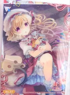 2025年最新】東方カードフランの人気アイテム - メルカリ