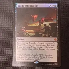 MTG 手練 / Sleight of Hand PO2 英語版 - メルカリ