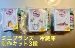 k.m様 リクエスト 2点 まとめ商品