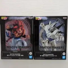 ドラゴンボール フィギュア2体セット