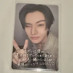 aoen 秒で落ちた weverse ラキドロ 第3弾 颯太 - メルカリ