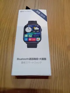 QX-9 Bluetoothスマートウォッチ