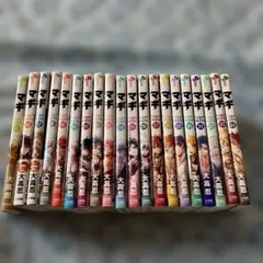 マギ 15-34 20冊