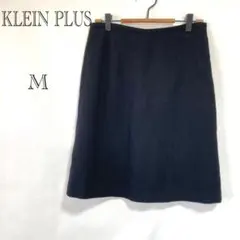 KLEIN PLUS タイトスカート M ウール混 美シルエット 膝丈 黒