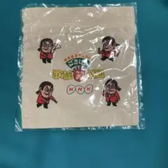 NHK きみまろ　ごきげん歌謡笑劇団 巾着袋