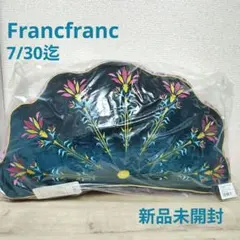 新品未開封 Francfranc ボタニカルピーコッククッションのサムネイル