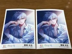 アイナナ 逢坂壮五 潤 ブロマイド