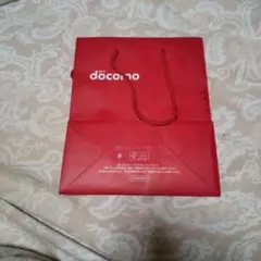 Item thumbnail for item 82630403-2240-4688-88f9-52ac2702d01e