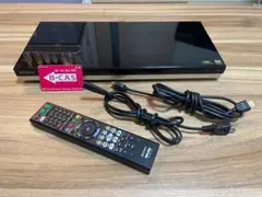 2026年最新】bdz zw1500の人気アイテム - メルカリ