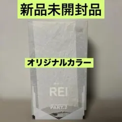 新品 綾波レイ Ver. RADIO EVA PART.2 オリジナルカラー