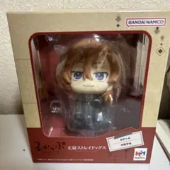 文豪ストレイドッグス 文スト 中原中也 るかっぷ