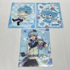 ころん クリアファイル 3枚 【02-155】