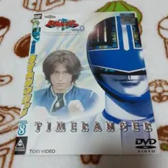 (5)未来戦隊タイムレンジャー (レンタル落ち) DVD